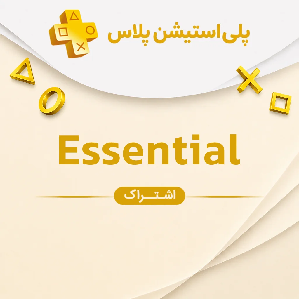 خرید پلی استیشن پلاس اسنشیال PlayStation Plus Essential