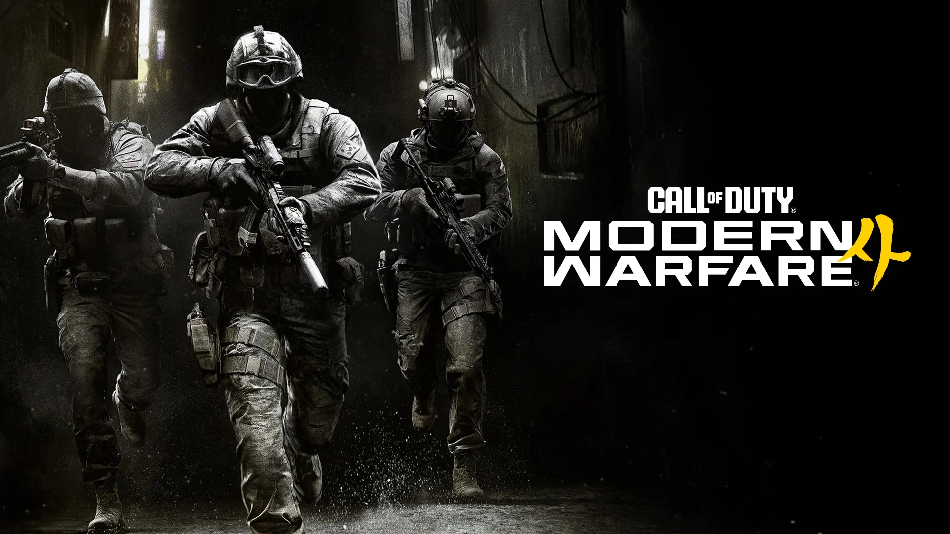 خرید بازی Call of Duty Modern Warfare 4 برای PS5 - اکانت